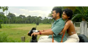 Ottam Thullal Box Office Collection