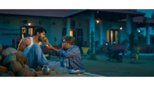 Premada Oorali box office collection