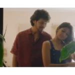 Romanchakam Box Office Collection | Day Wise Romanchakam Box Office Collection