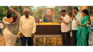 Afratafri box office collection