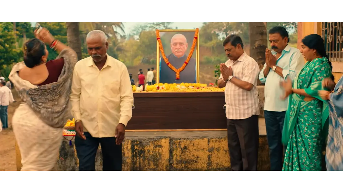 Afratafri box office collection