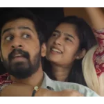 All Pass box office collection