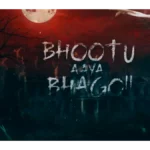 Bhootu Aaya Bhago box office collection