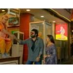 Chiram Box Office Collection | Day Wise Chiram box office collection