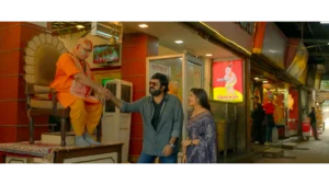 Chiram box office collection