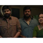 Comrade Kalyan Box Office Collection | Day Wise Comrade Kalyan box office collection