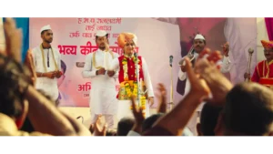 Paach Futacha Bachchan box office collection