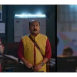 The Eken Box Office Collection | Day Wise The Eken box office collection