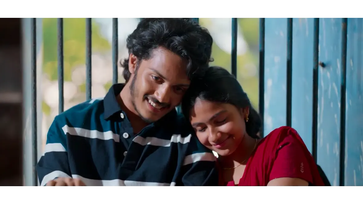Thella Kaagitham box office collection