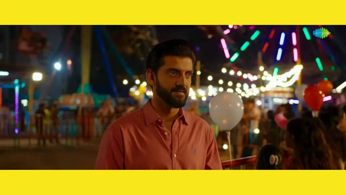 Tu Hai Meri Kiran Movie Review